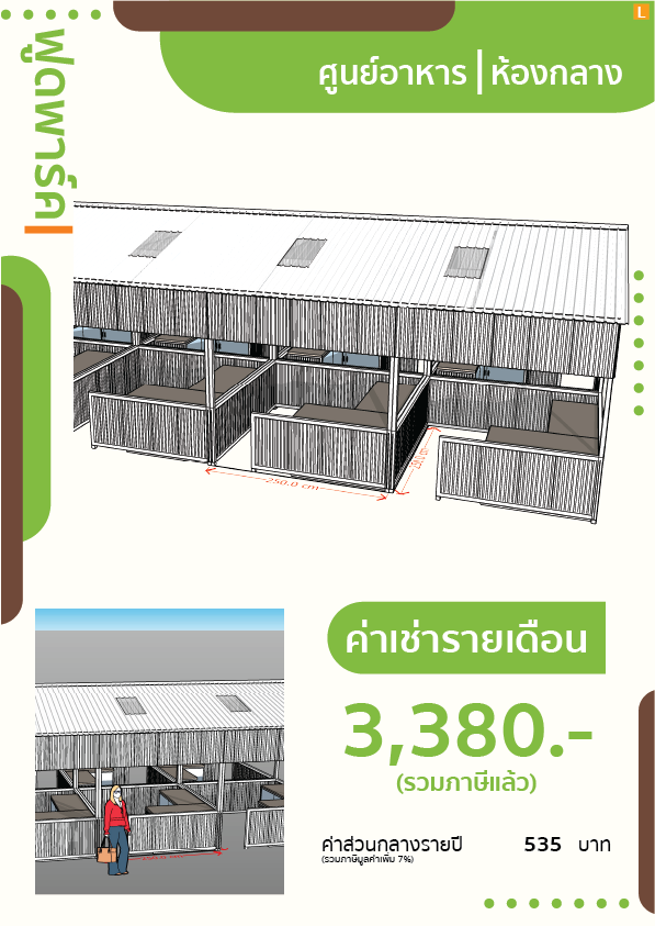 Artboard 19_1